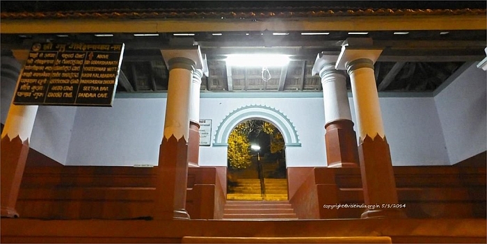 kadri manjunath temple